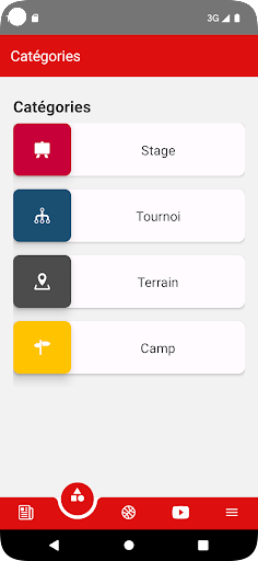 BBALLMALI Screen 2