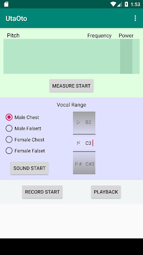 Android application UtaOto screenshort