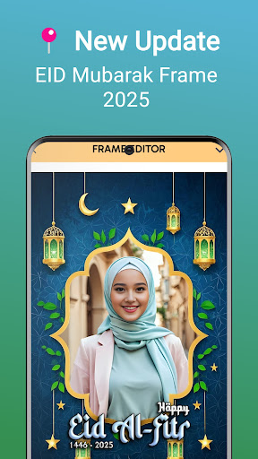EID Mubarak Frame Maker 2025 screenshot 20