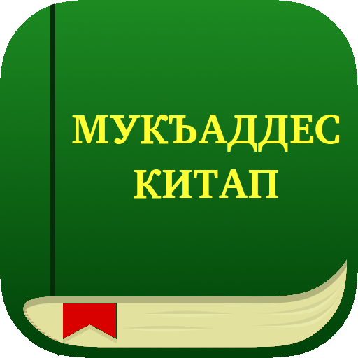 The Bible in Crimean Tatar logo
