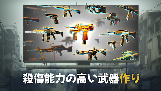 スクリーンショット画像