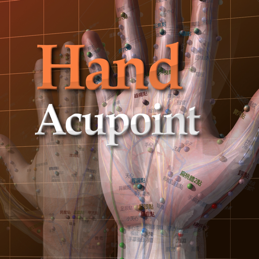 Hand Acupoint 2.0.2 Icon