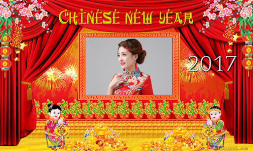 中国の新年のフォトフレーム