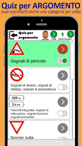 Patente AM Quiz Ciclomotore 50 Screenshot 3 - AppWisp.com