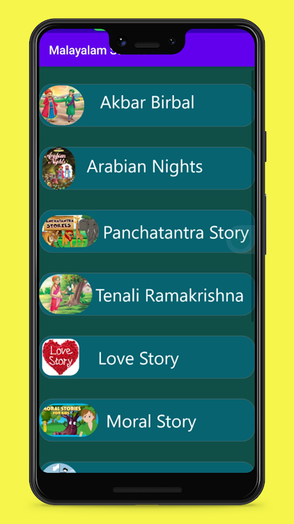 Malayalam Story - 6.0 - (Android)