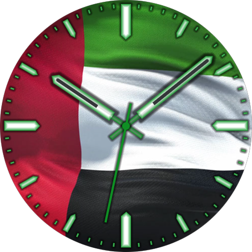 UAE Flag Watch Face Logo