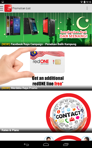 redONE mReg Screen 2