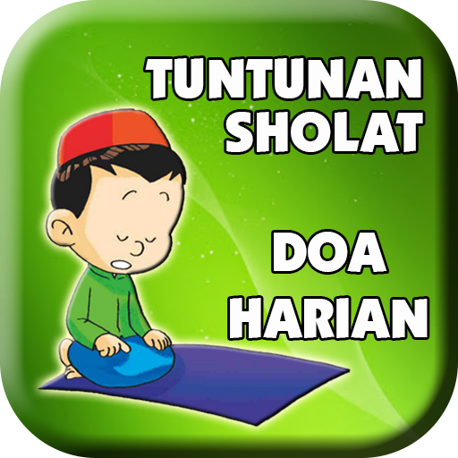Tuntunan Sholat Lengkap + Doa logo