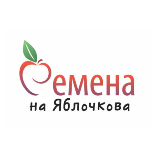 Семена на Яблочкова Download on Windows