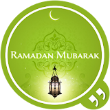 Ramadan SMS:Ramzan SMS 2017 icon