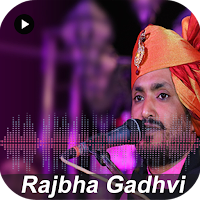 Rajbha Gadhavi - Full Dayro  Gujarati Video Song