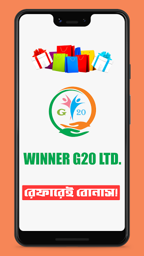 Winner G20 Bazar