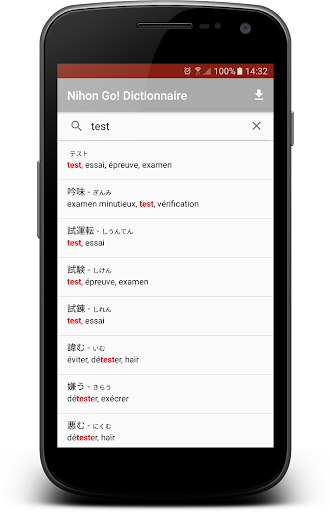 پیش نمایش برنامه