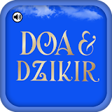 Dua Dhikr After Salat MP3 icon