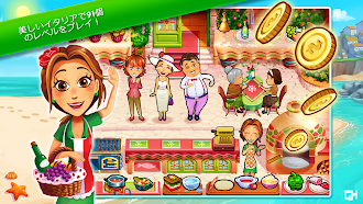 Game screenshot デリシャス - 瓶に入った手紙 mod apk