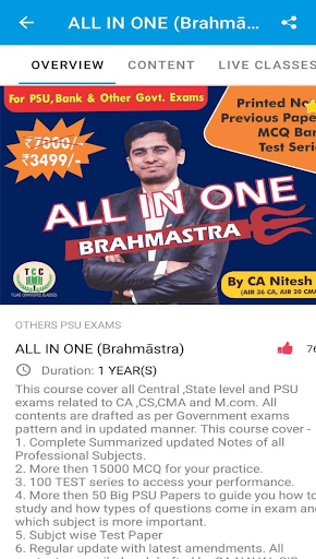 Android application Tejas Commerce Classes screenshort