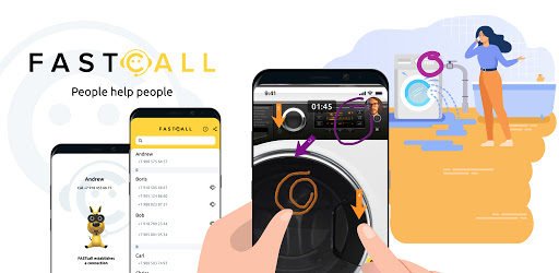 FASTcall: AR remote assistance