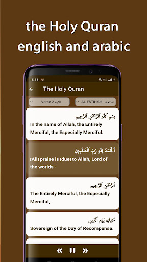 Afif Muhammad Taj Full Quran Screen 3