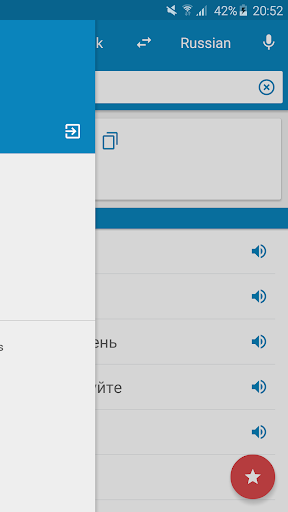 Android application Slovak-Russian Dictionary screenshort