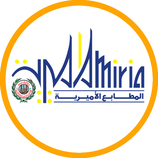 التشريعات والأحكام المصرية