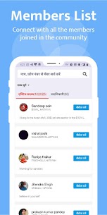 India’s largest Community App MOD APK v4.6.5 (Premium Unlocked/VIP/PRO) Free For Android 5