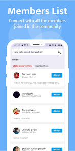India's largest Community app - Kutumb  screenshots 5