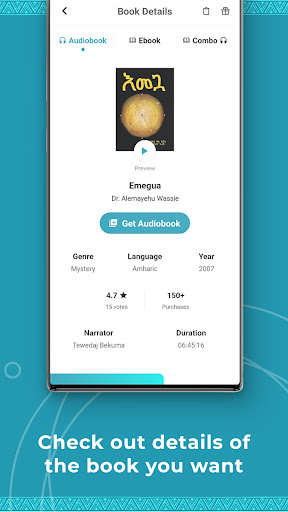 Tuba: Ethiopian Books Screenshot 4 - AppWisp.com