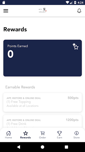 Yi Fang Rewards Screen 2