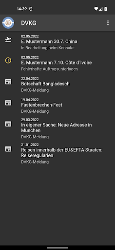 DVKG Screen 2