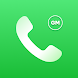 電話: 通話画面 iOS