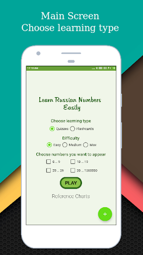 Android application Russian Number - Russian 123 screenshort