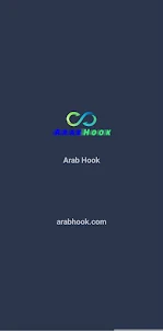 Arab Hook
