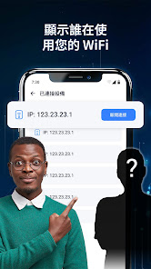 螢幕截圖圖片