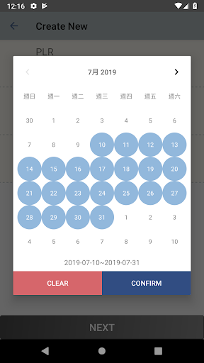 WanTouch Screenshot 4 - AppWisp.com