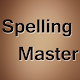 Spelling Master for Kids Spelling Learning विंडोज़ पर डाउनलोड करें