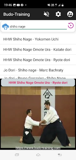 Budo Training Screen 2
