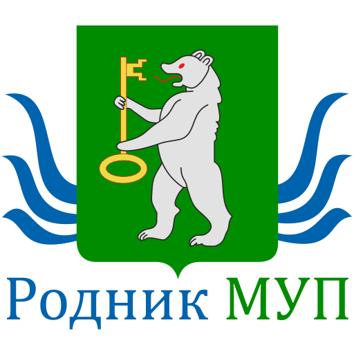 Управляющая компания родник. МУП Родник. МУП Родник Демидов. МУП Родник Васюринская квитанции.