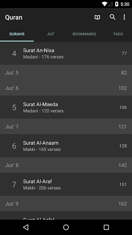 Quran for Android - New - (Android)