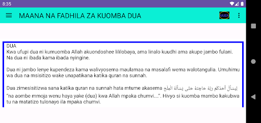 Kitabu cha dua za kila siku Screen 2