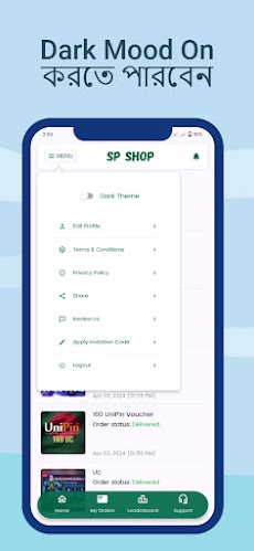 SP Shop - Shopping Appのおすすめ画像3