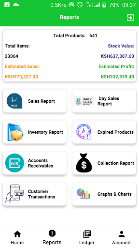 POS Admin Screen 3