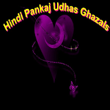 Hindi Pankaj Ghazals Audio icon