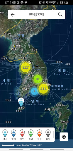 샷시레이더(관리자용) Screen 3