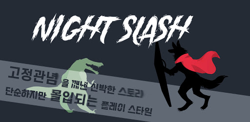 Night Slash Screen 2