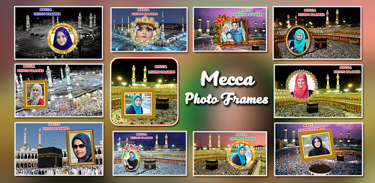 Mecca Photo Frames - 17.0 - (Android)