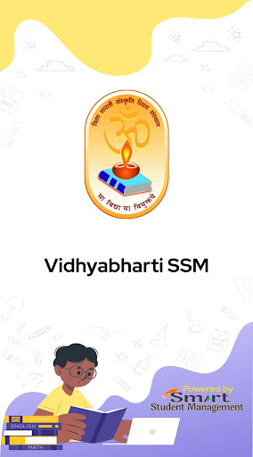 Android application Vidya Bharti : SSM screenshort
