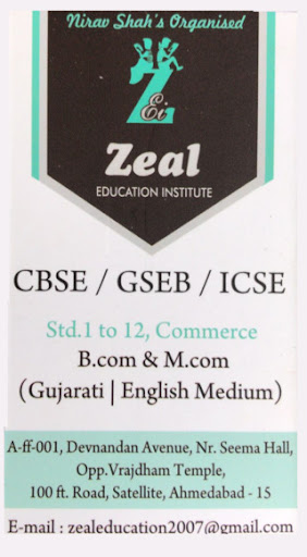 Zeal Education Screen 2