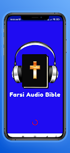 Farsi Audio Bible