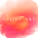 FujinoART - Androidアプリ