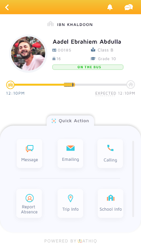 Wathiq Parent Screen 2